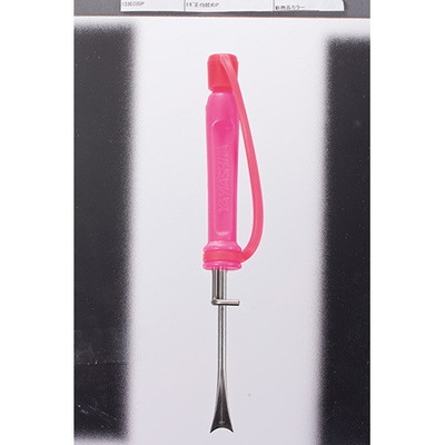 ヤマリア エギ王 イカ絞め P