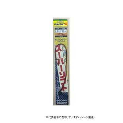 ヤマリア ゴムヨリトリSS 1.5mm 30cm