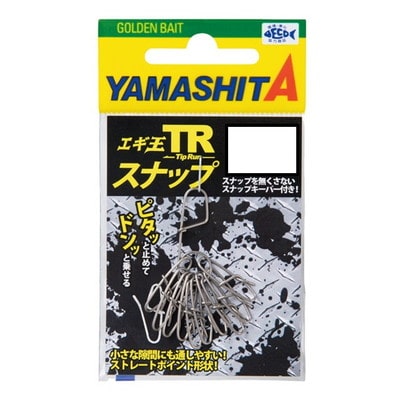 ヤマリア EOTRSM エギ王 TRスナップ M