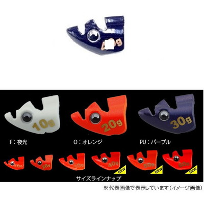 ヤマリア　エギ王　ＴＲシンカー　４０ｇ　ＰＵ：パープル 仕掛け