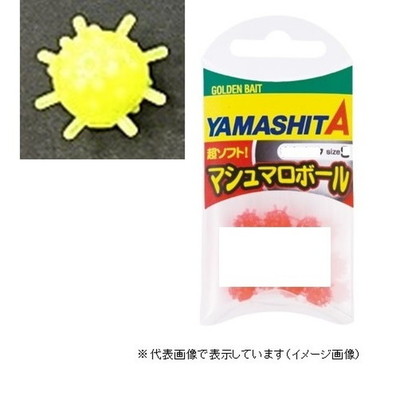 ヤマリア マシュマロボール アカムツSP Mサイズ イエロー