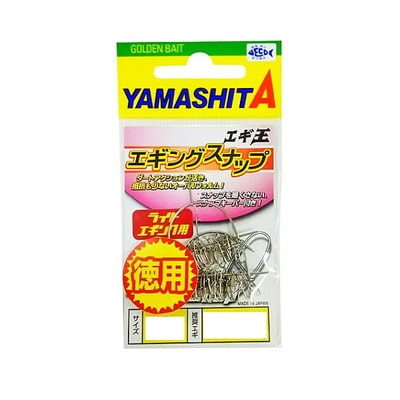 ヤマリア エギ王エギングスナップ #L 徳用