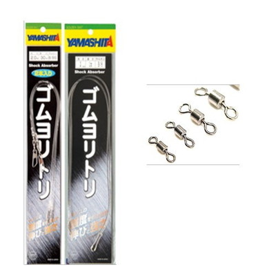 ヤマリア ゴムヨリトリ R/RS 3mm 30cm