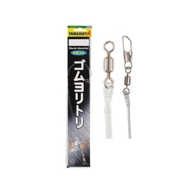 ヤマシタ ゴムヨリトリ R/RS 3mm 50cm QGRRS350