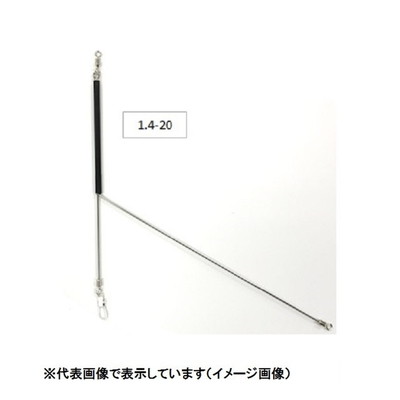ヤマシタ 船テンビンY型 1.4mm 20cm 天秤