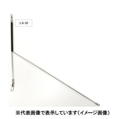ヤマシタ 船テンビンY型 1.6mm 30cm