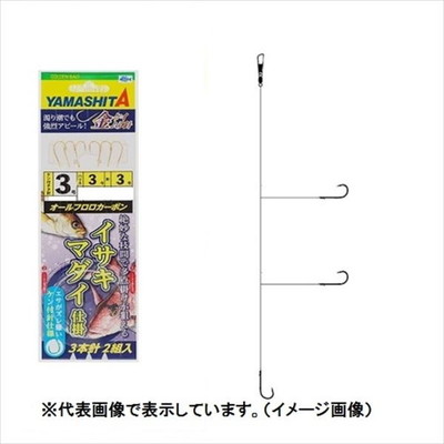 ヤマシタ イサキマダイ仕掛 FIM36A 3-3-3 仕掛け
