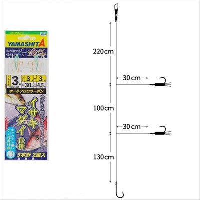 ヤマシタ イサキマダイ仕掛 FIMW345A 3-3-3 仕掛け