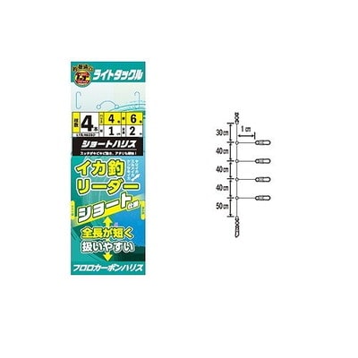 ヤマシタ ライトイカ釣リーダー 4-6 4本 ショート