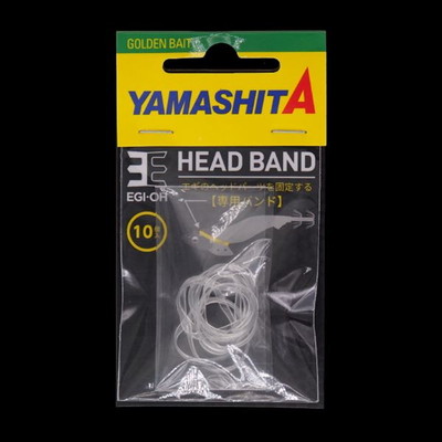 ヤマシタ 仕掛け エギ王 ヘッドバンド