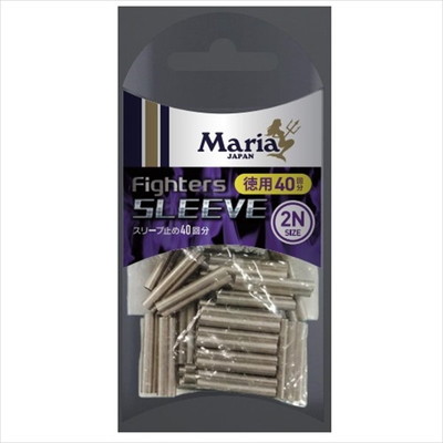 マリア スナップ・リング ファイターズスリーブ 3N 徳用