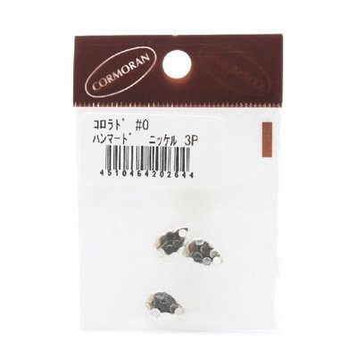 コーモラン　コロラド　ブレード　＃０　ハンマード