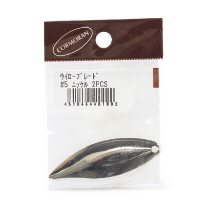 コーモラン　ウイローブレード　＃５　ニッケル