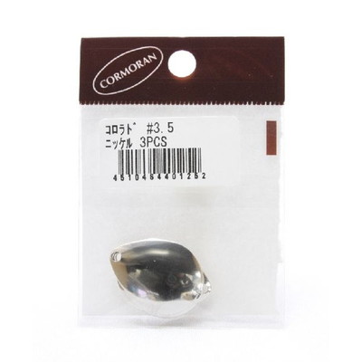 コーモラン コロラド ブレード #3.5 ニッケル