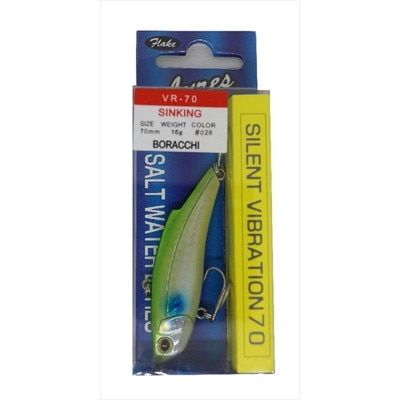 コーモラン Flake(フレイク) サイレントバイブレーション VR-70 #026 ボラッチ シーバスルアー