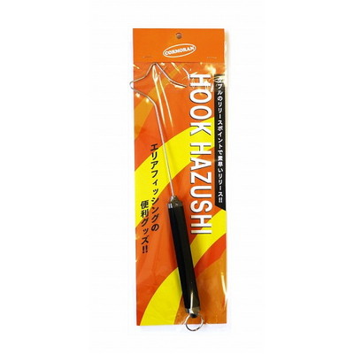 コーモラン フックハズシ ガンメタ