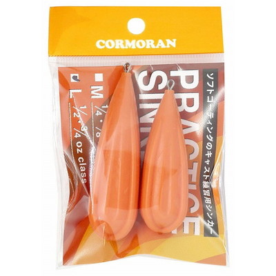 コーモラン プラクティスシンカーLセット