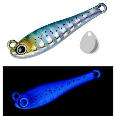 コーモラン メタルマジック・ミニ 14g #A118 UVマジシラス