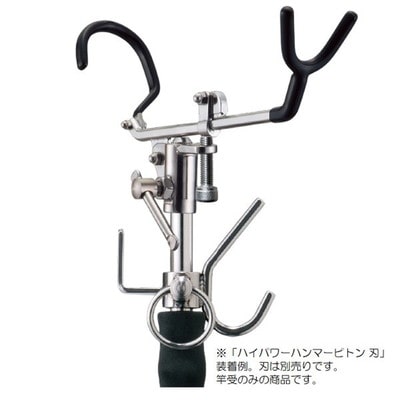 昌栄 磯用品 518 ウルトラ竿受