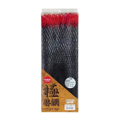 昌栄 磯用品 621-5 極 替網 45cm ブラック/レッド