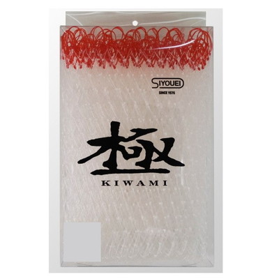 昌栄 磯用品 624 極 替網 70cm レッド