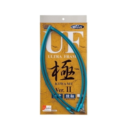 昌栄 磯用品 821-1 ウルトラフレーム極Ver.II 45cm ブルー