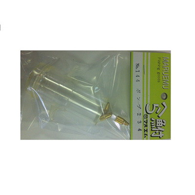 マルエム #144 ポンプ 234