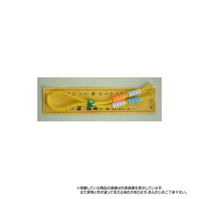 マルエム 154 カウントストラップ 数取リ用 へラ用品