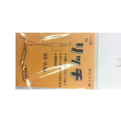 マルエム #132 リッチ(オモリ軸)SS-0.3g へラ用仕掛け