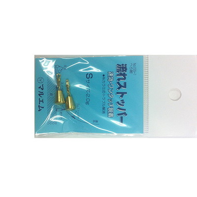 マルエム #155-1 流れストッパー Sサイズ へラ用仕掛け