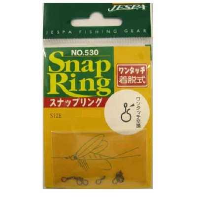 ヤリエ スナップ・リング 530 スナップリング S スナップ・リング