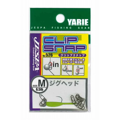 ヤリエ 526 クリップスナップ M