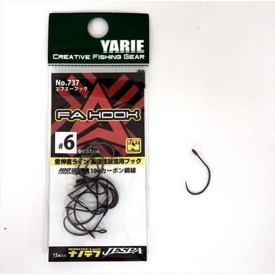 ヤリエ シングルフック 737 FAフック \500パック 6号