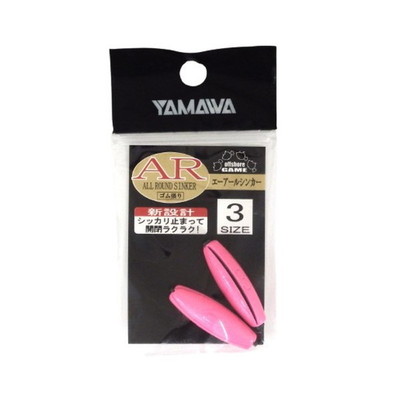 ヤマワ オモリ ゴム張 ARシンカー パールピンク 3号