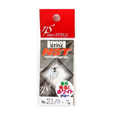 桜井釣漁具 NST 0.7g #33 ホワイトグロー スプーン