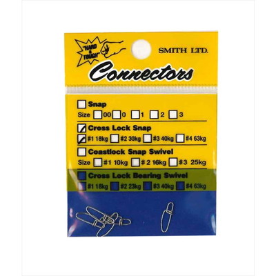 スミス クロスロック スナップ#1 スナップ・リング