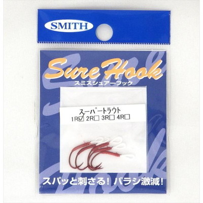 スミス　シュアーフック　スーパートラウト　１－Ｒ シングルフック