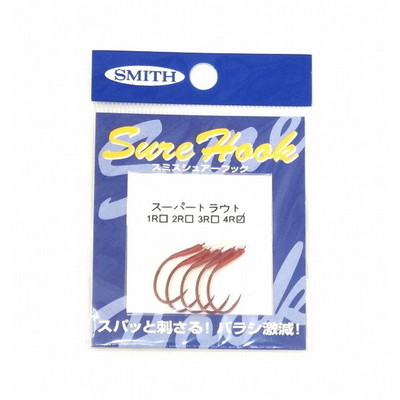 スミス シュアーフック スーパートラウト 4-R シングルフック