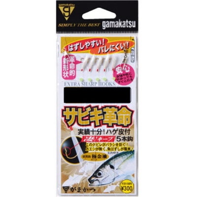 スミス ハルカ 145F 04カタクチレッドベリー