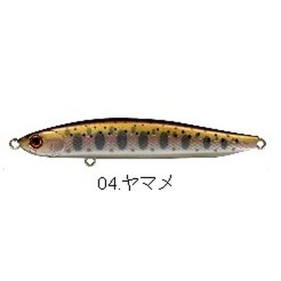 スミス チェリーブラッドLL90S ヤマメ 04