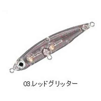 スミス シラスミノーLSP レッドグリッター 03