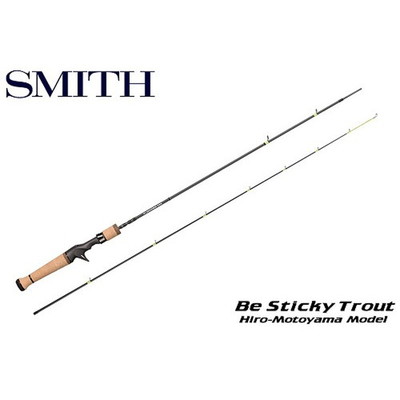 スミス ビースティッキー ヒロヤマモトモデル BST-EXS43UL/C3 3ピース ベイト トラウトロッド