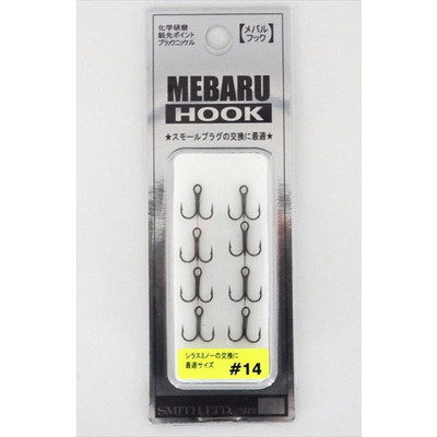 スミス トリプルフック メバルフック #14