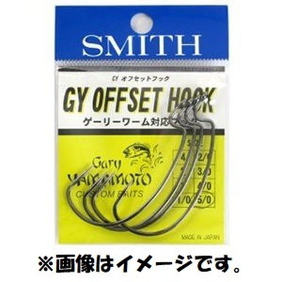 スミス GYオフセットフック #5/0