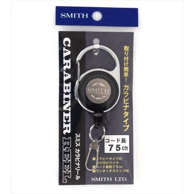 スミス カラビナリールブラック