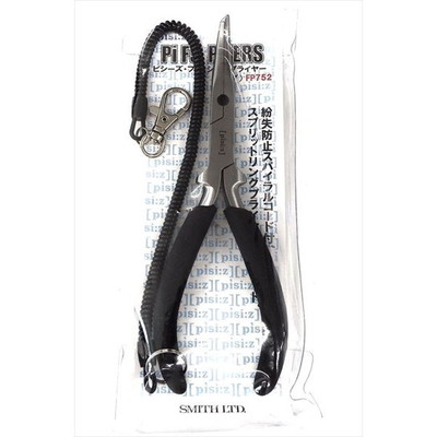 スミス　ピシーズ フィッシングプライヤー FP752