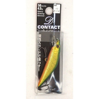 スミス D-コンタクト50 グリーンゴールド 43