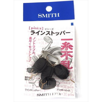 スミス　ピシーズ ラインストッパー BK