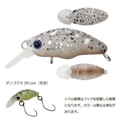 スミス トラウトプラグ ダンゴウオSR-Low ヤマゼミグロー 14