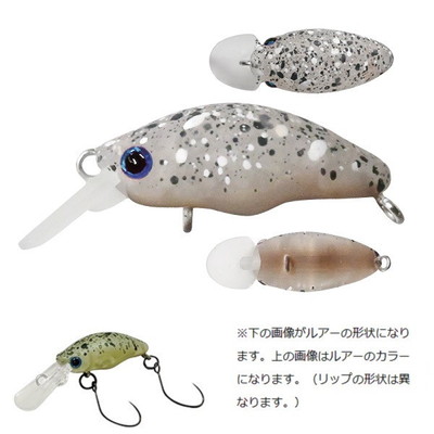 スミス トラウトプラグ ダンゴウオDR-Low ヤマゼミグロー 14